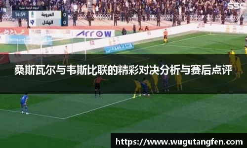 球速体育官方网站